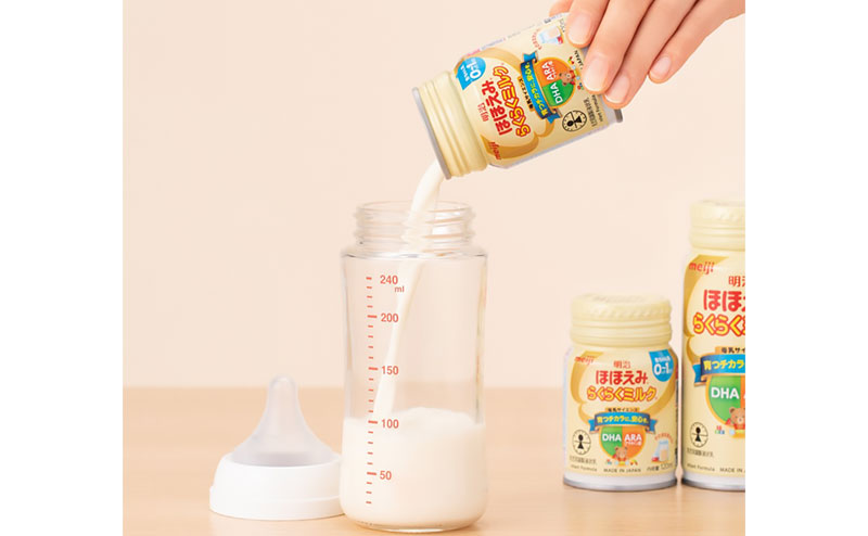 明治ほほえみ らくらくミルク | フェーズフリーアワード2023