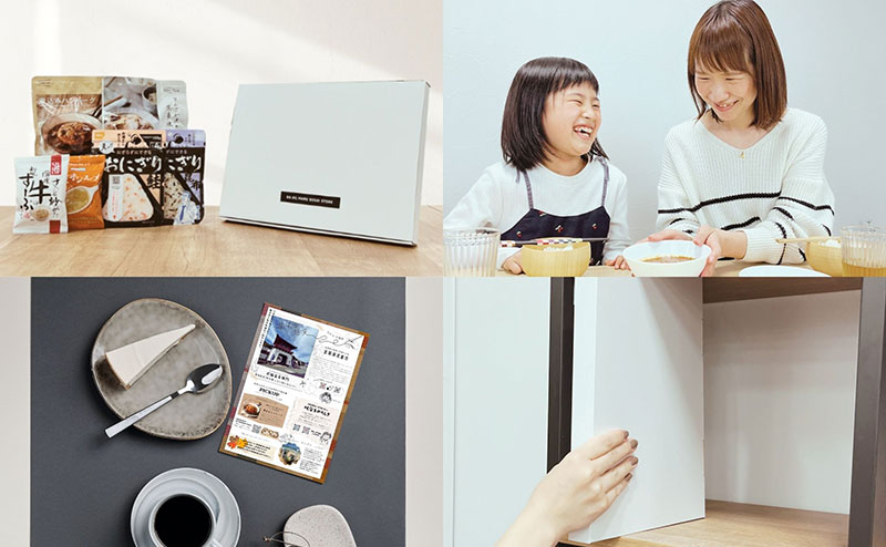 ぼくまる防災ていきびん：日常時