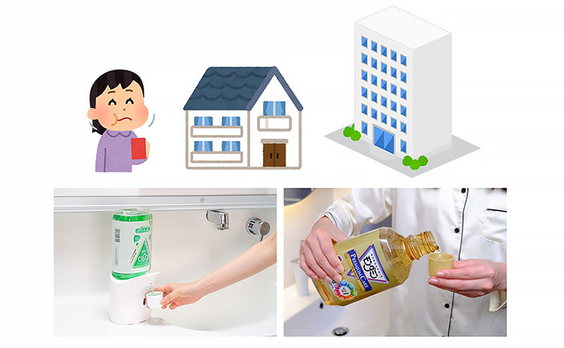 洗口液 モンダミン：日常時