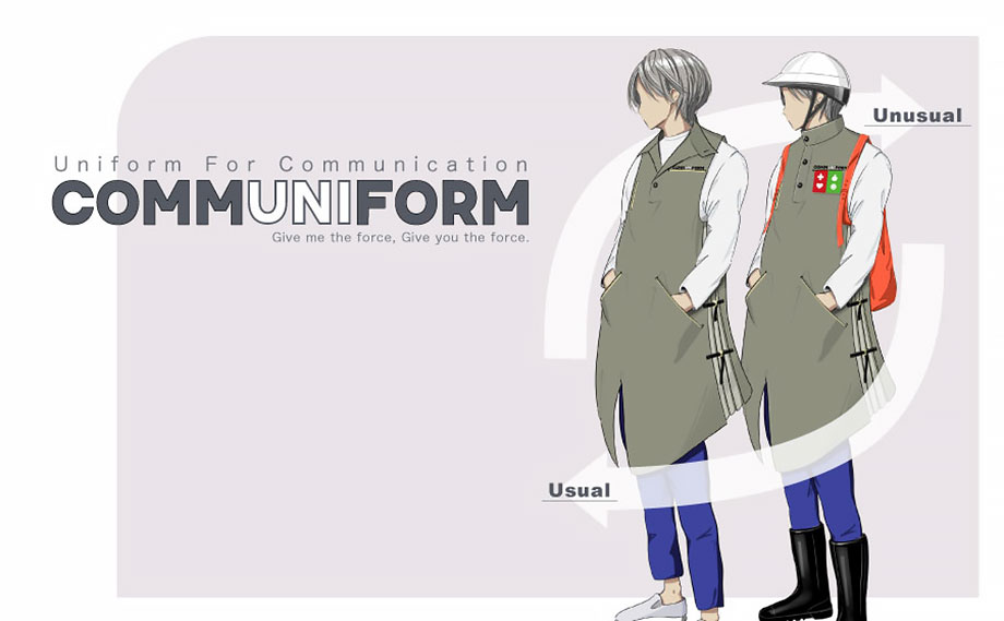 COMMUNIFORM コミュニフォーム